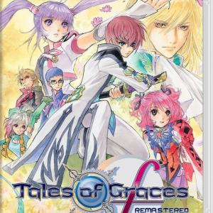 Tales of Graces F Remastered