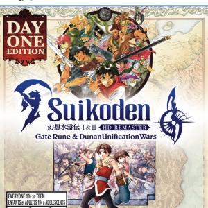 Suikoden I & II - HD Remaster: Gate Rune & Dunan Unification Wars