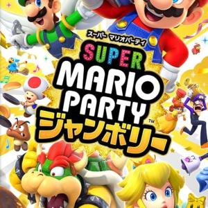 Super Mario Party Jamboree