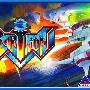 Earthion