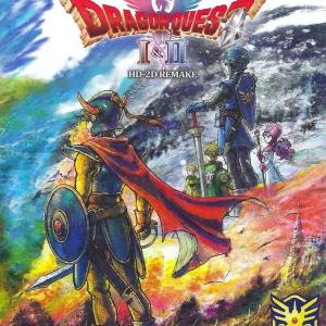 Dragon Quest I & II HD-2D Remake