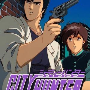 City Hunter