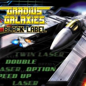 Gradius Generation BLACK LABEL