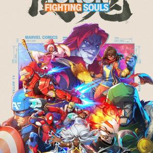 Marvel Tokon Fighting Souls