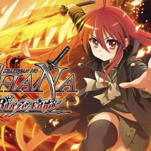 Shakugan no Shana: Blaze Edge