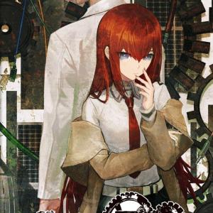 STEINS;GATE RE:BOOT