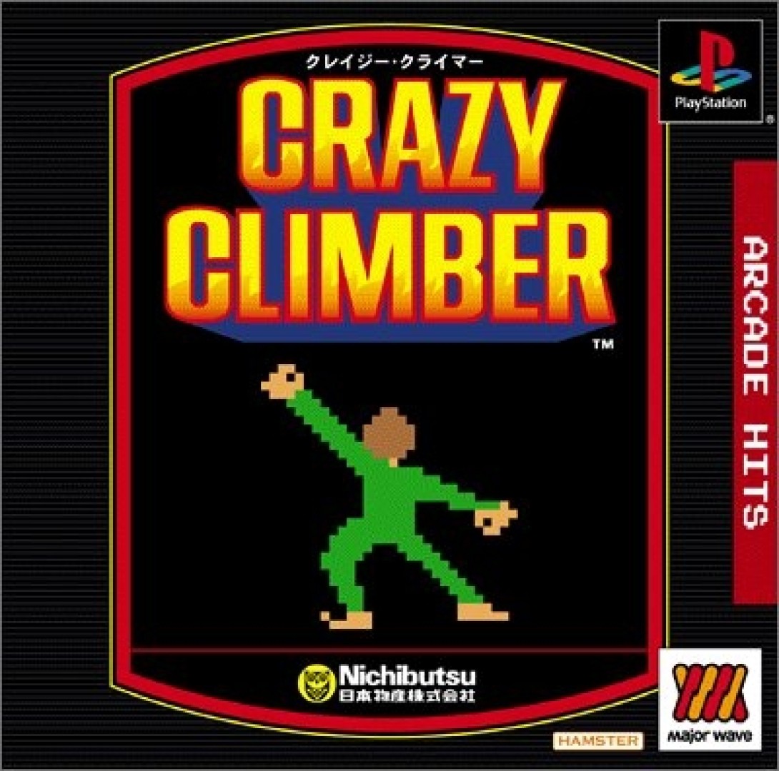 Arcade Hits Crazy Climber