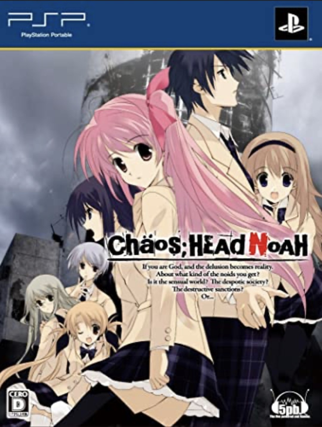 Chaos Head Noah