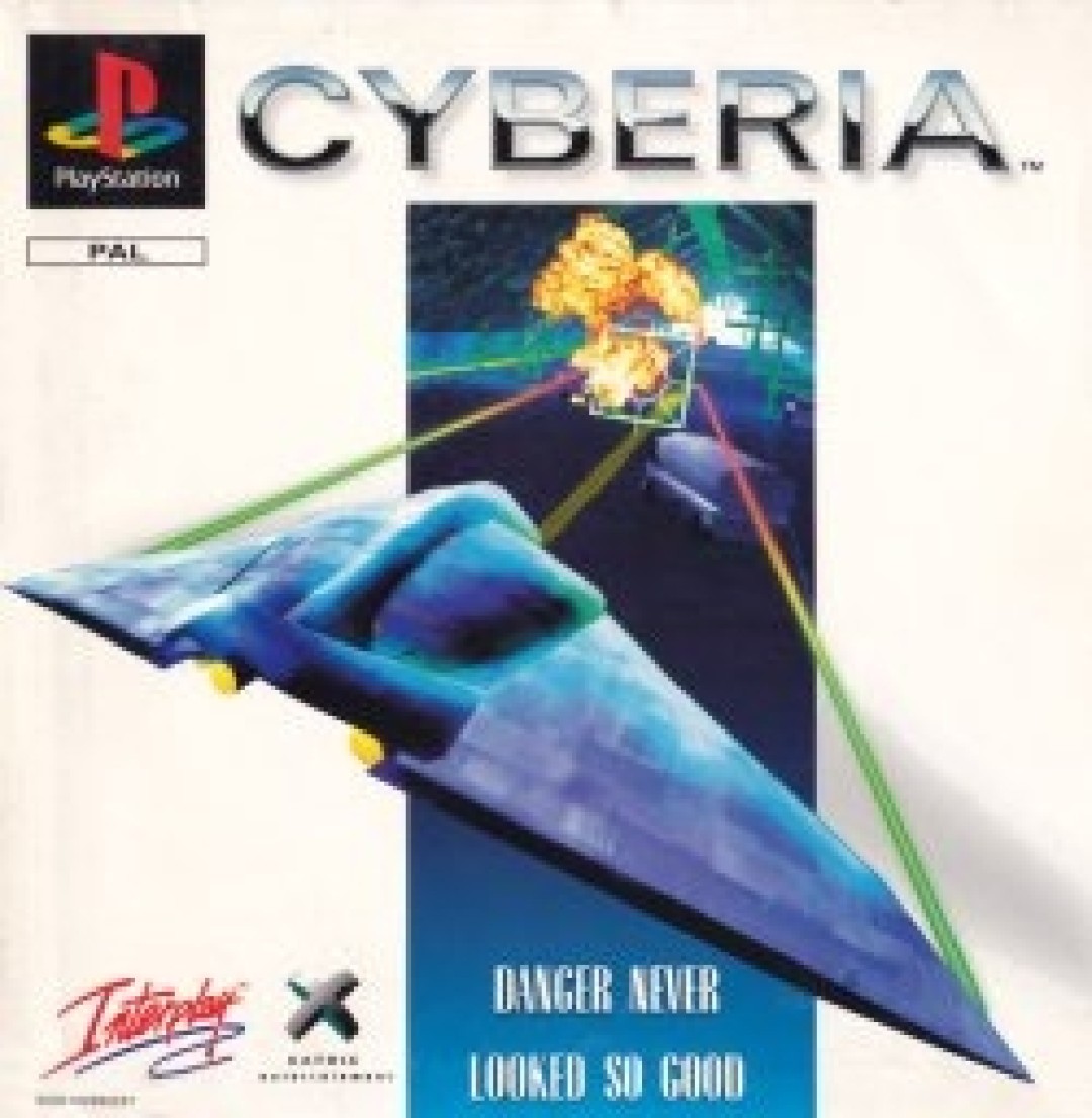 Cyberia (1996) cover art