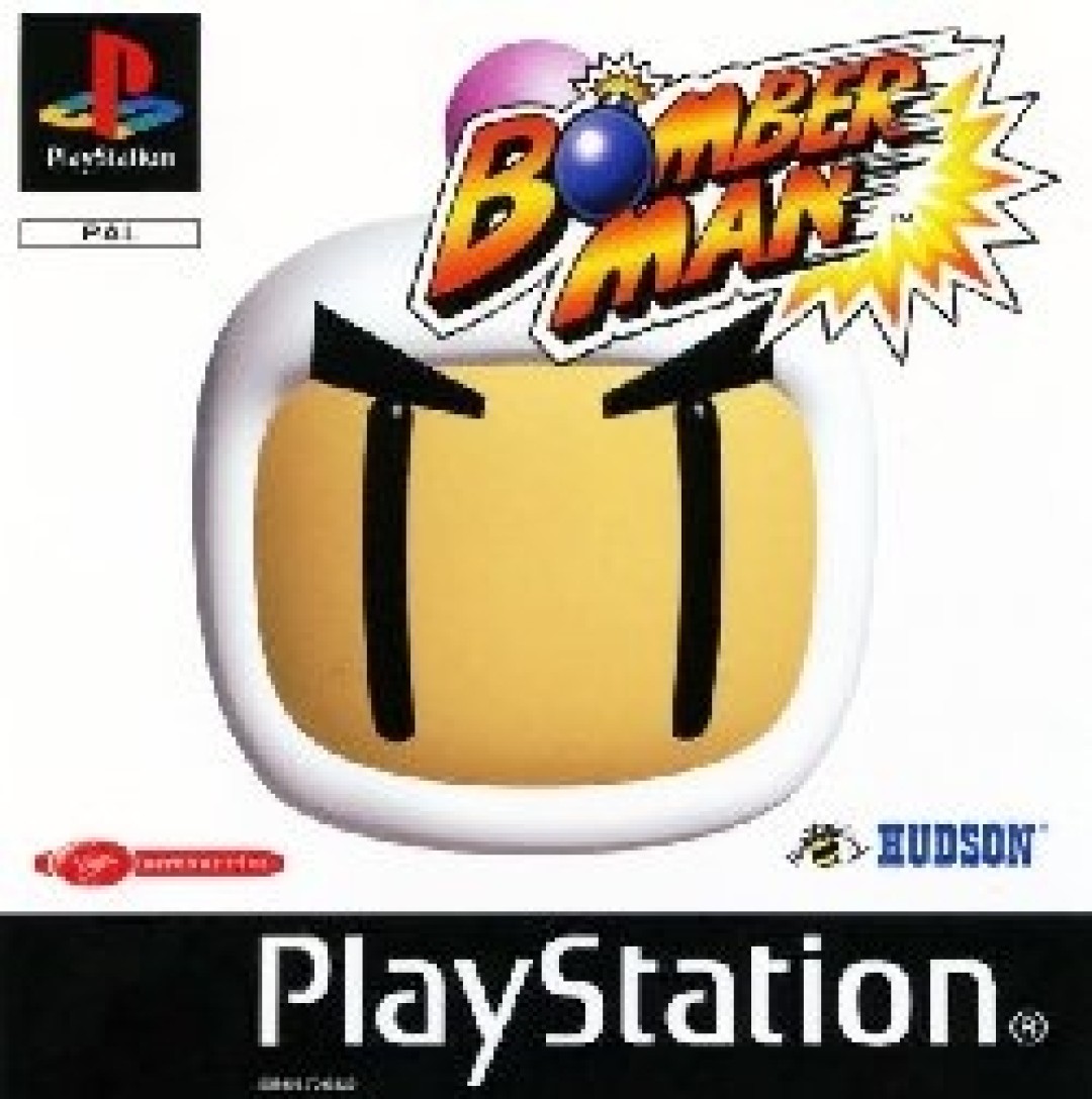Bomberman (1999) cover art