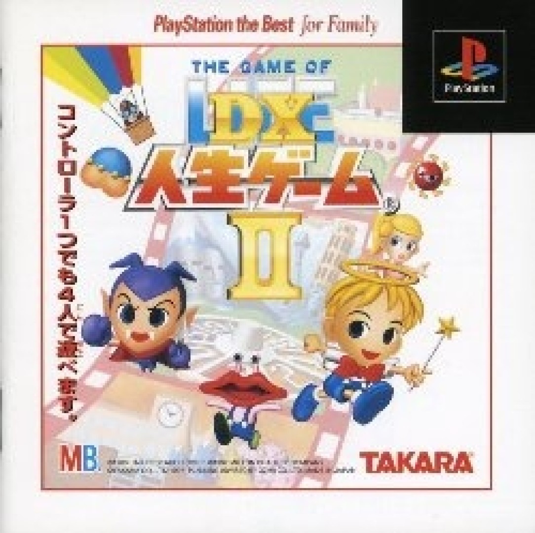 DX Jinsei Game II The Game of Life