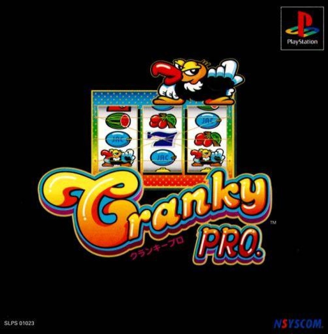 Cranky Pro