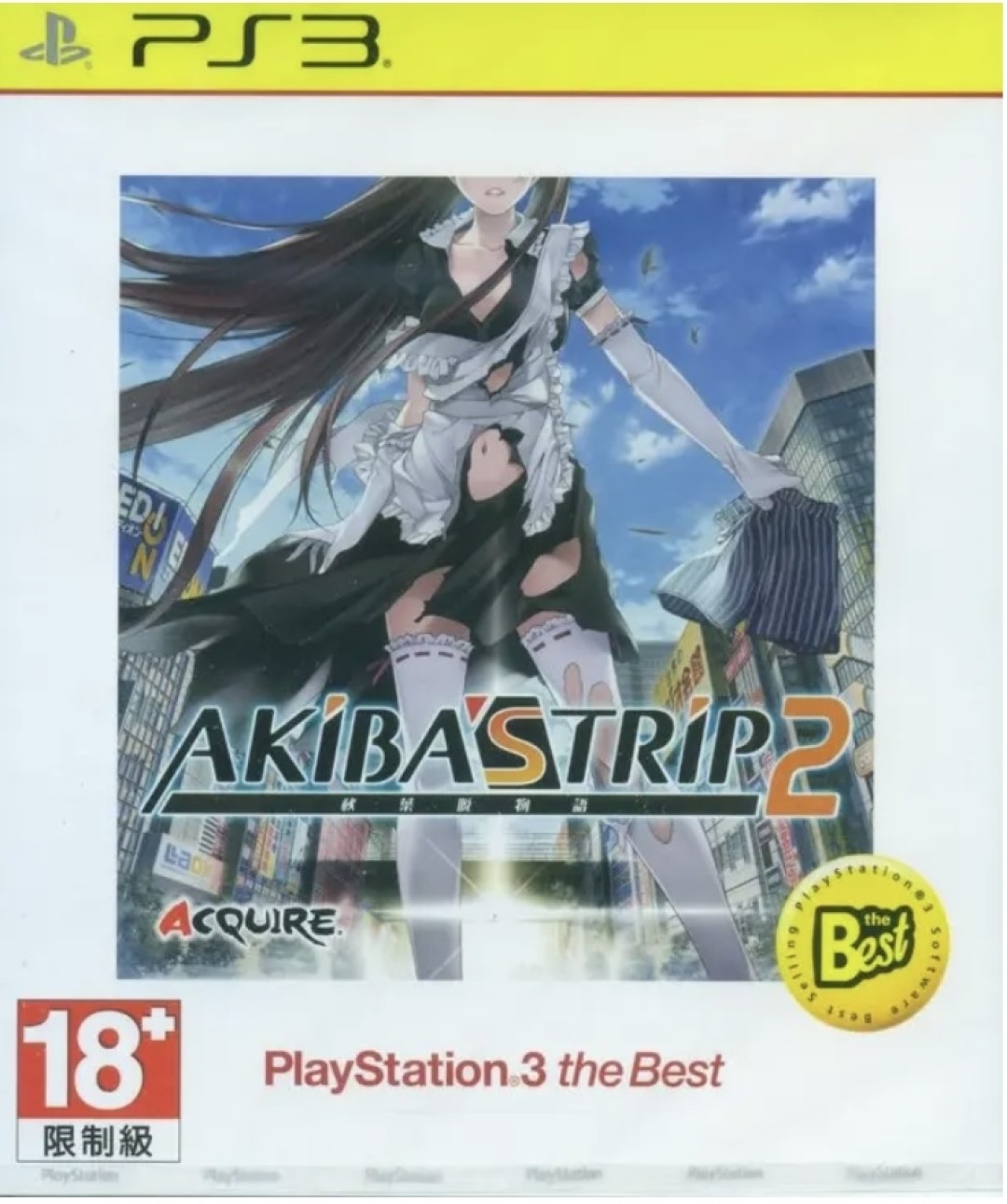 Akiba's Trip 2