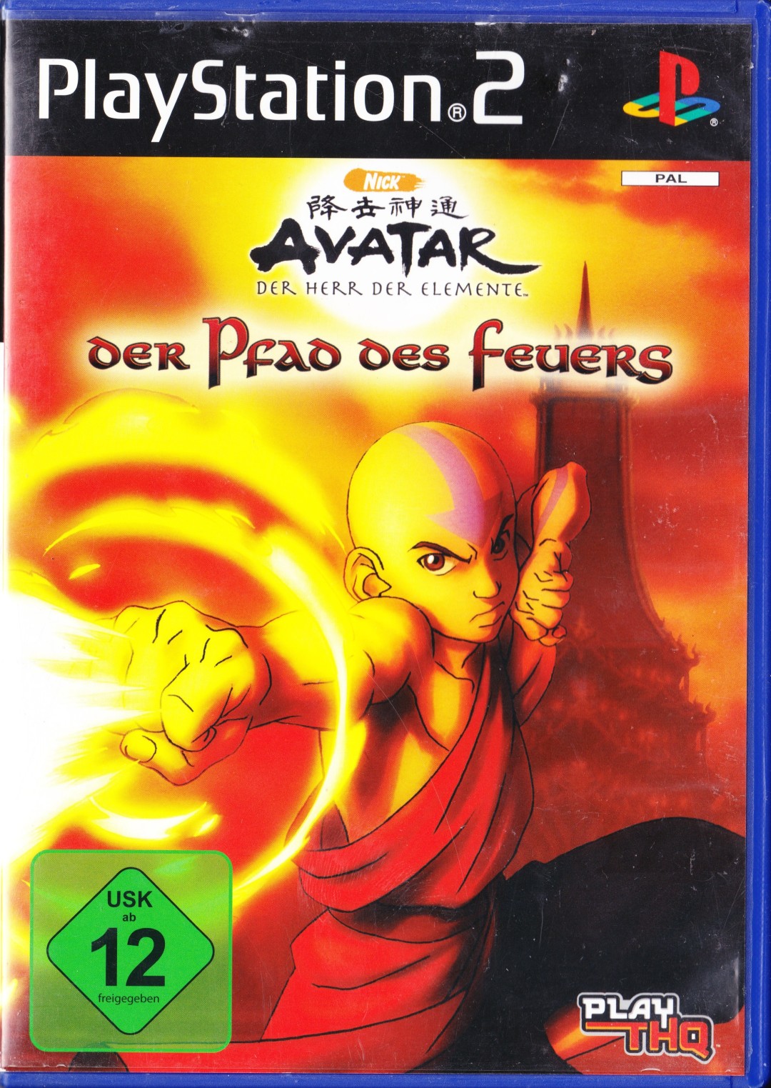 Avatar Der Herr der Element Der Pfad des Feuers