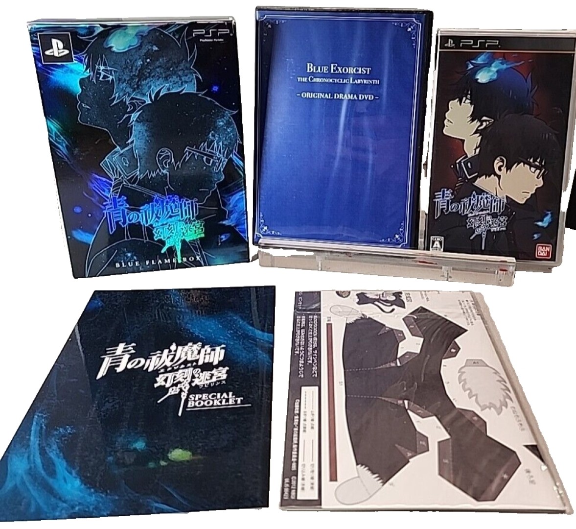 Ao no Exorcist Genkoku no Labyrinth Limited Flame Box