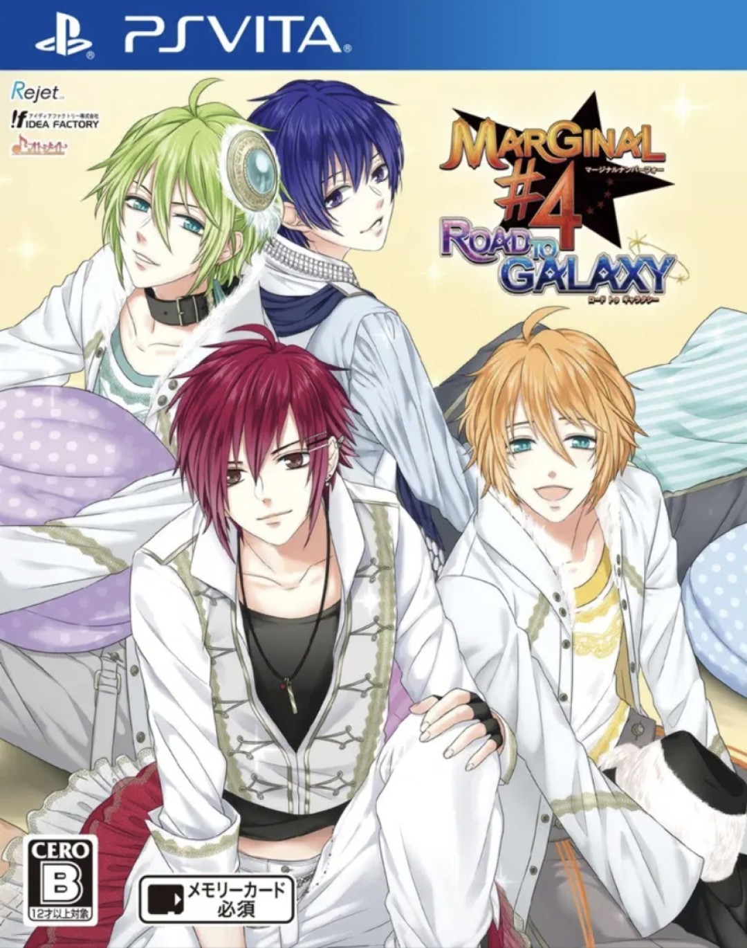 1 Marginal 4 Road to Galaxy