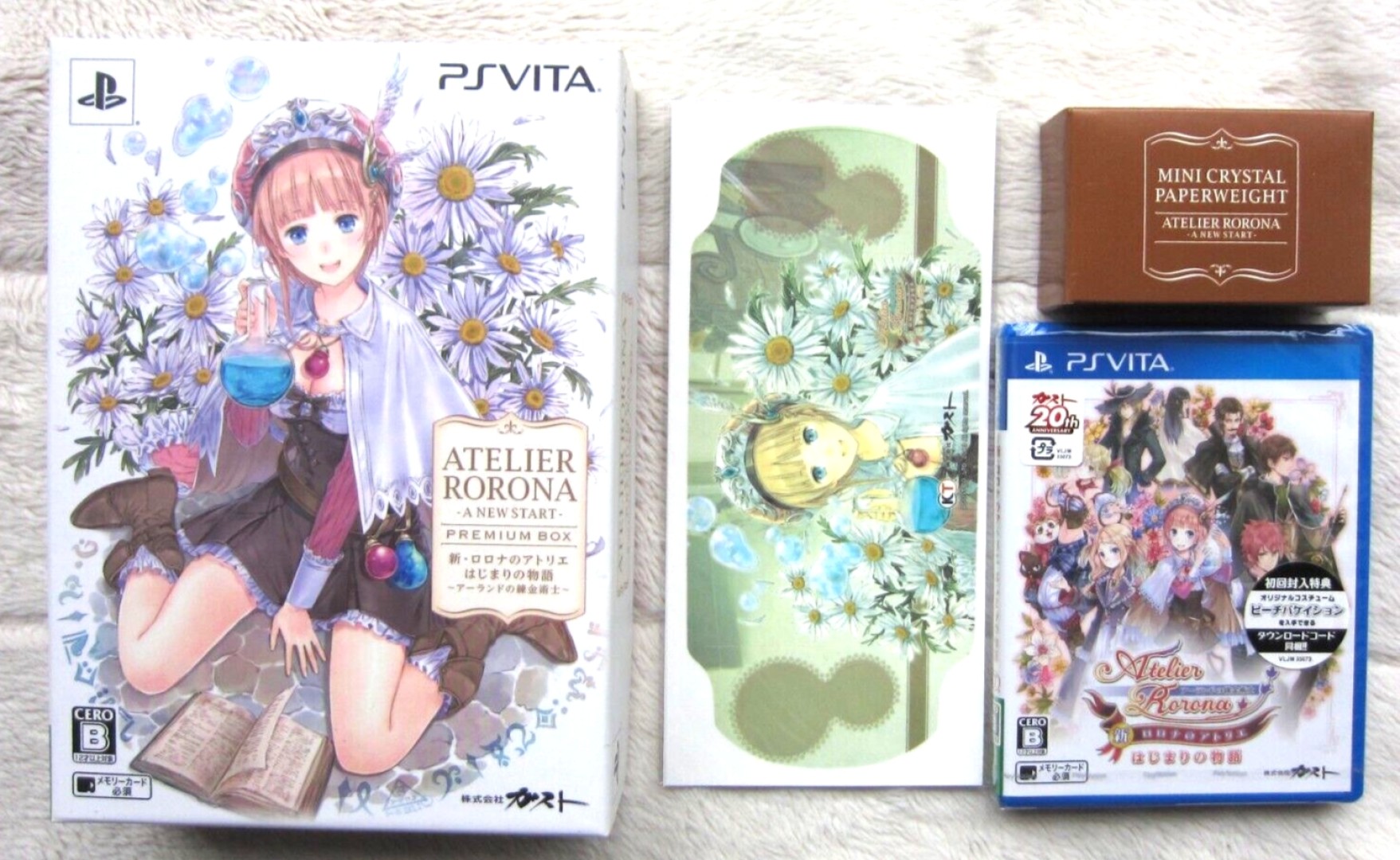 Atelier Rorona Plus The Alchemist of Arland Premium Box