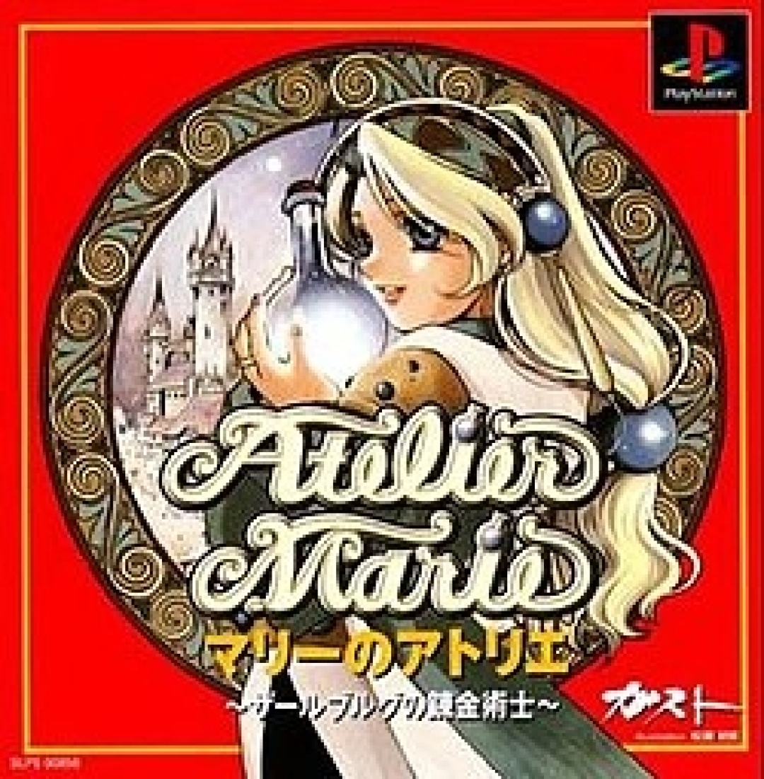 Atelier Marie the alchemist of salburg