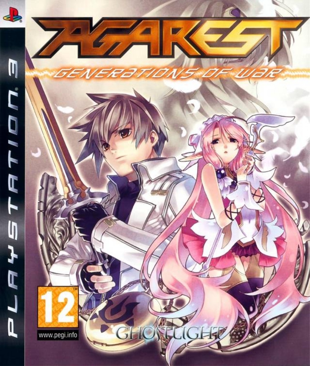 Agarest Generations of War Collector's Edition