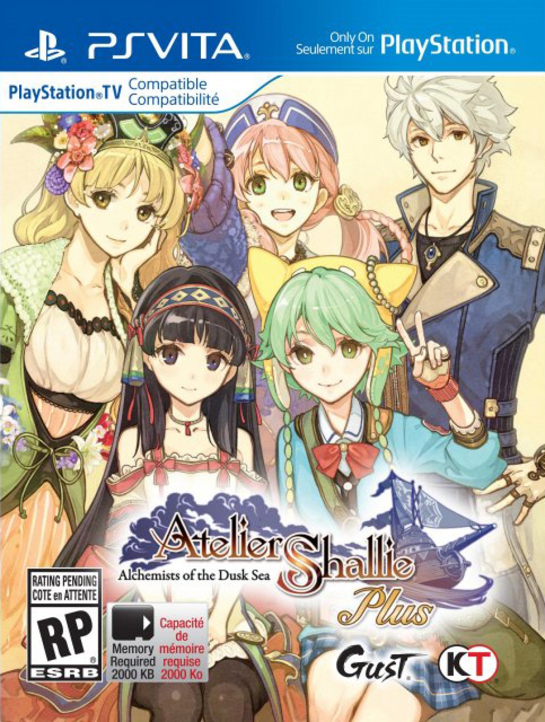Atelier Shallie Plus Alchemists of the Dusk Sea