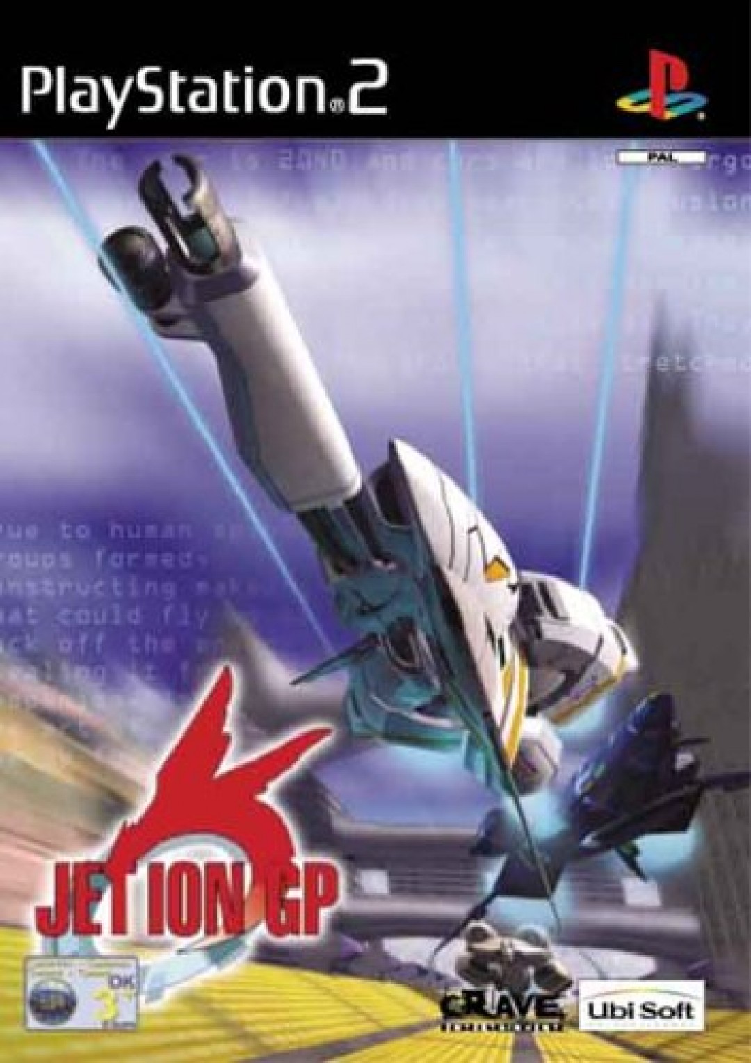 Jet Ion Grand Prix