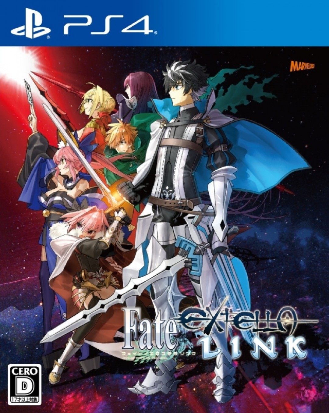 Fate/EXTELLA LINK cover art