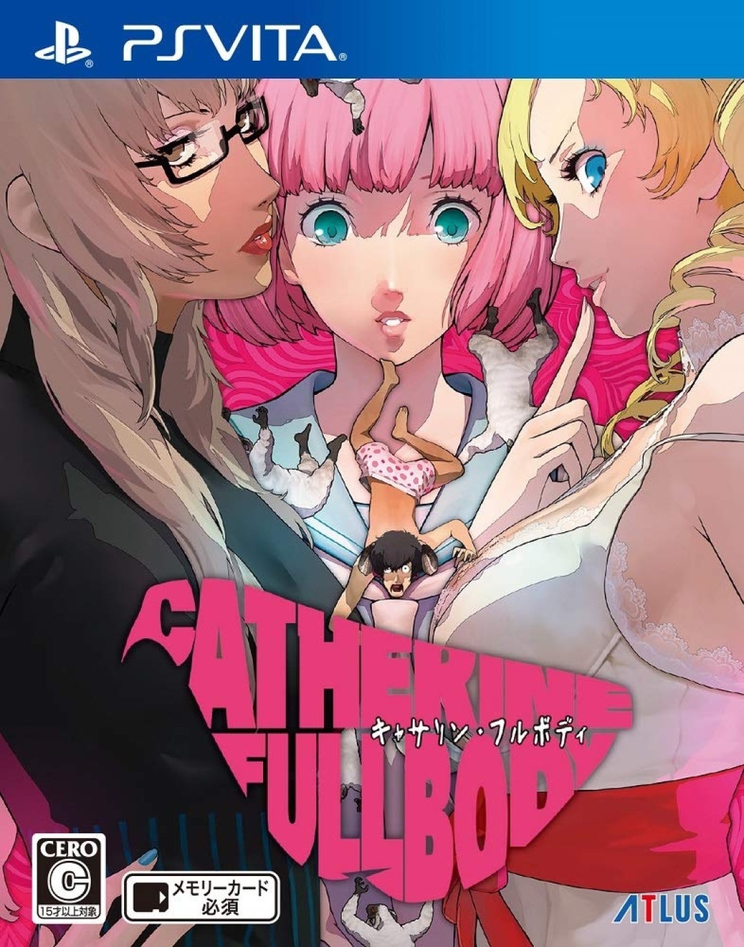 Catherine Full Body