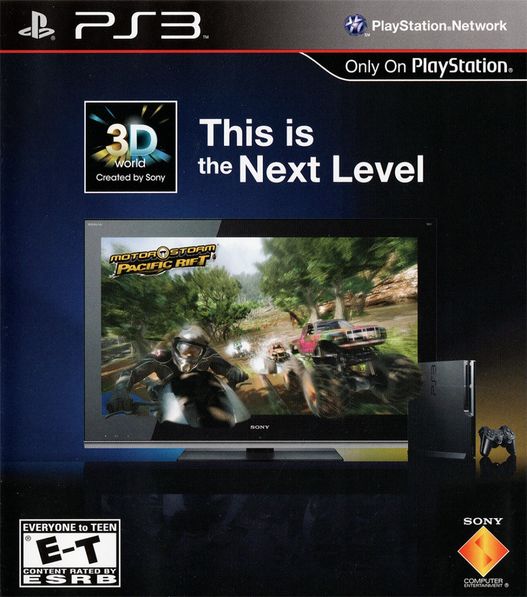 3D Logo and Demo Disc
