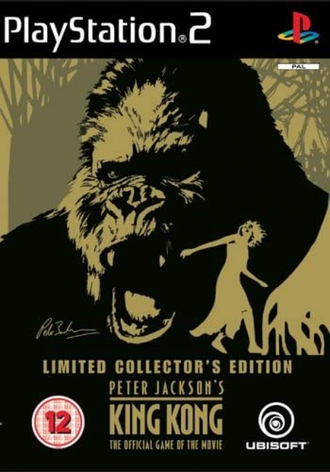 Peter Jackson's King Kong