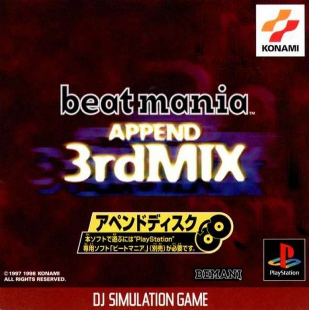 Beatmania Append 3rd Mix