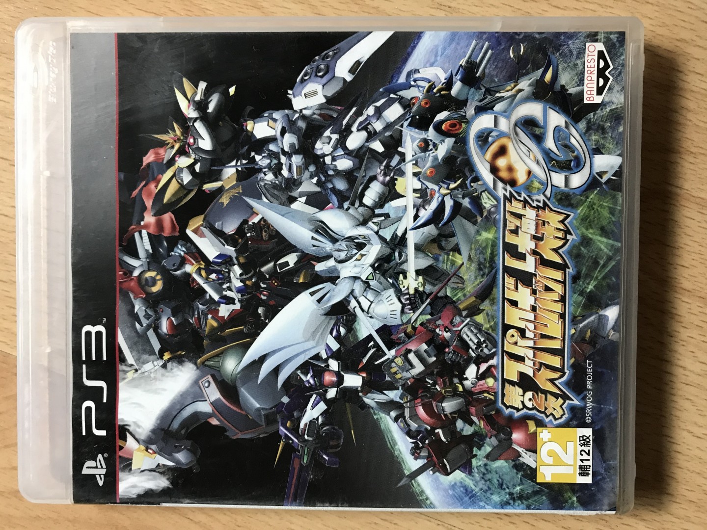 Dai-2-Ji Super Robot Taisen Original Generations