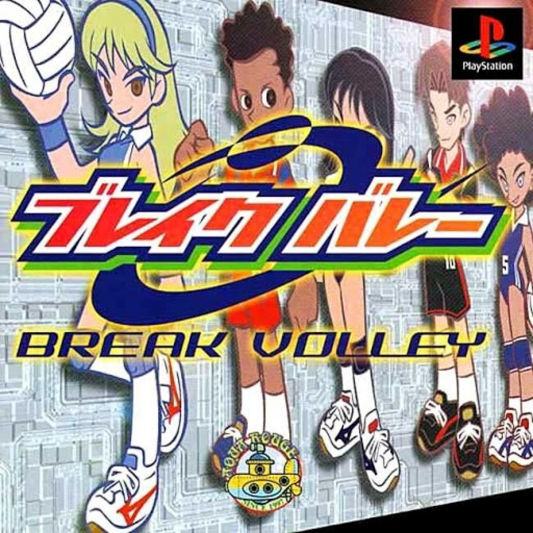Break Volley