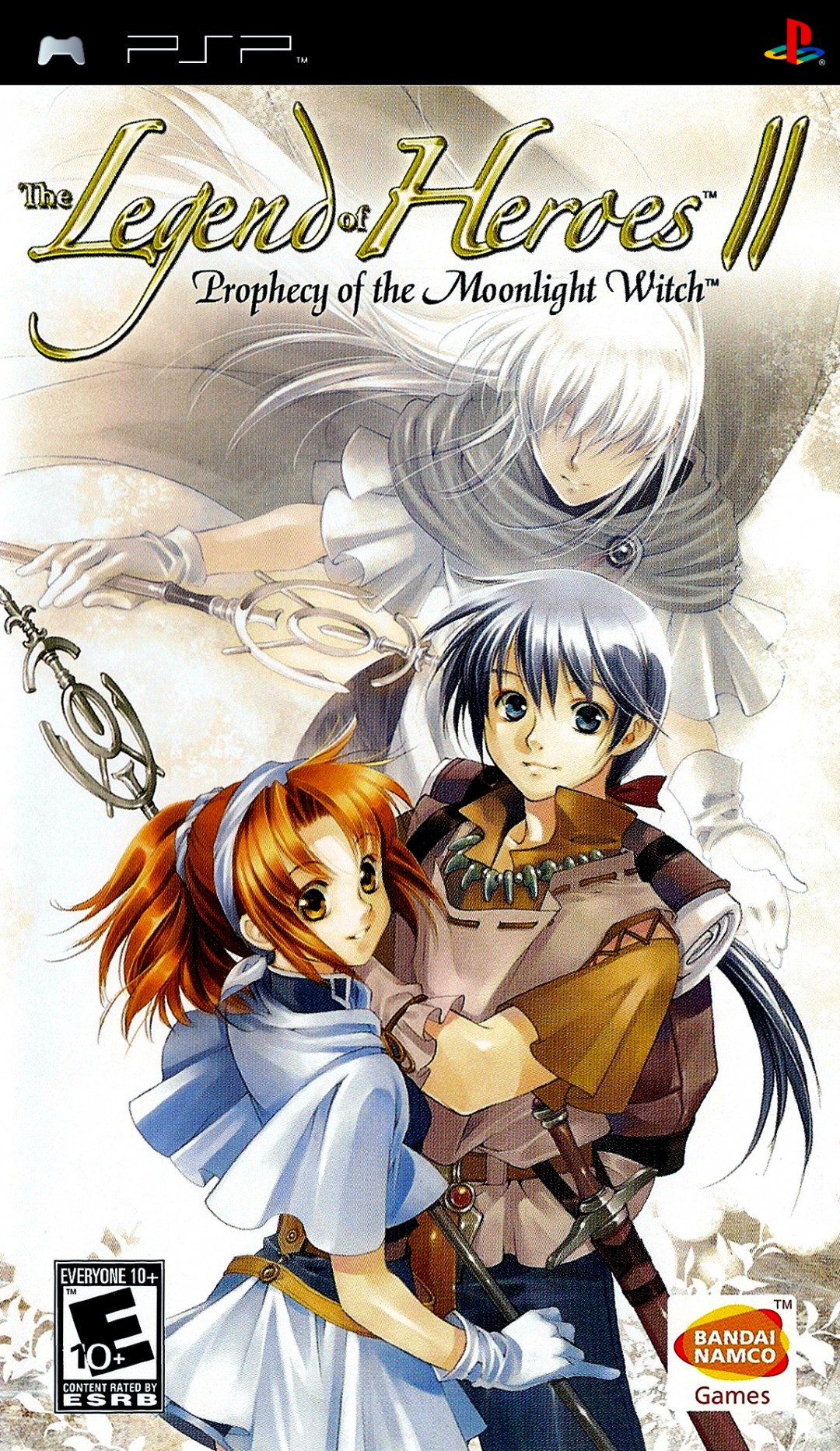 The Legend of Heroes II Prophecy of the Moonlight Witch