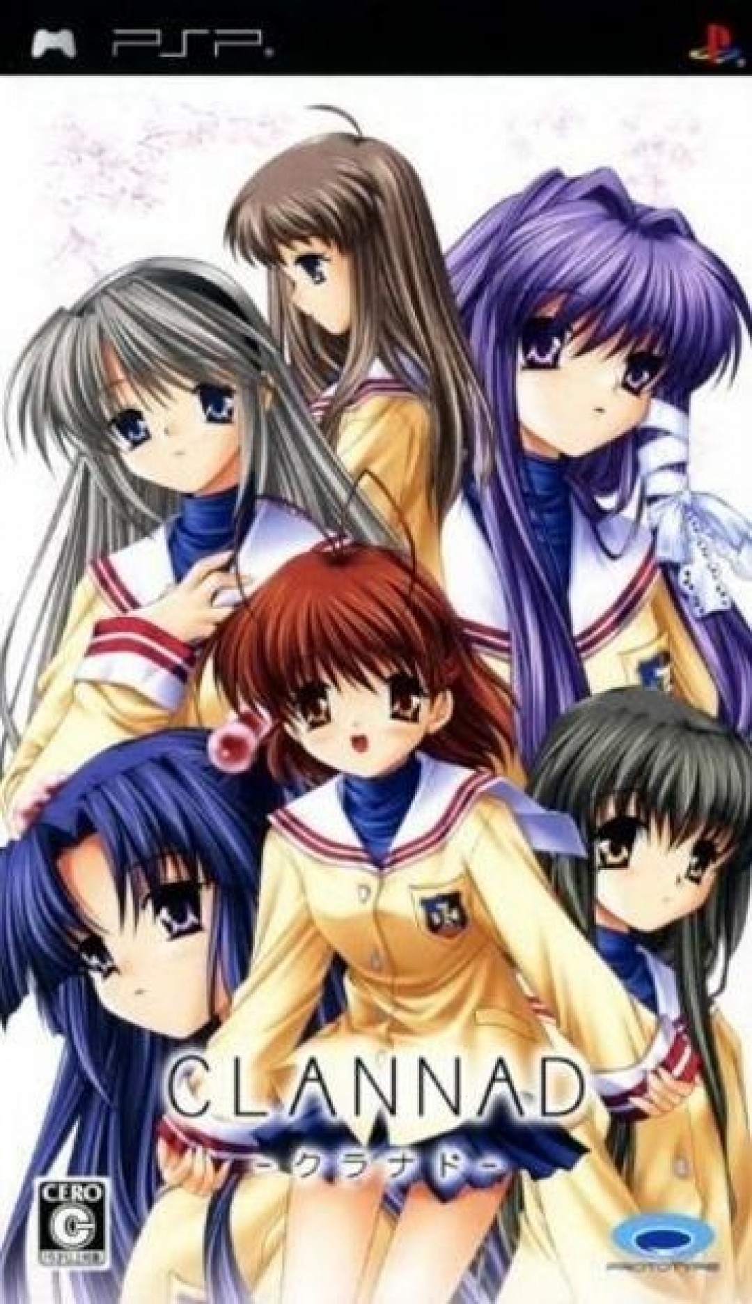 Clannad