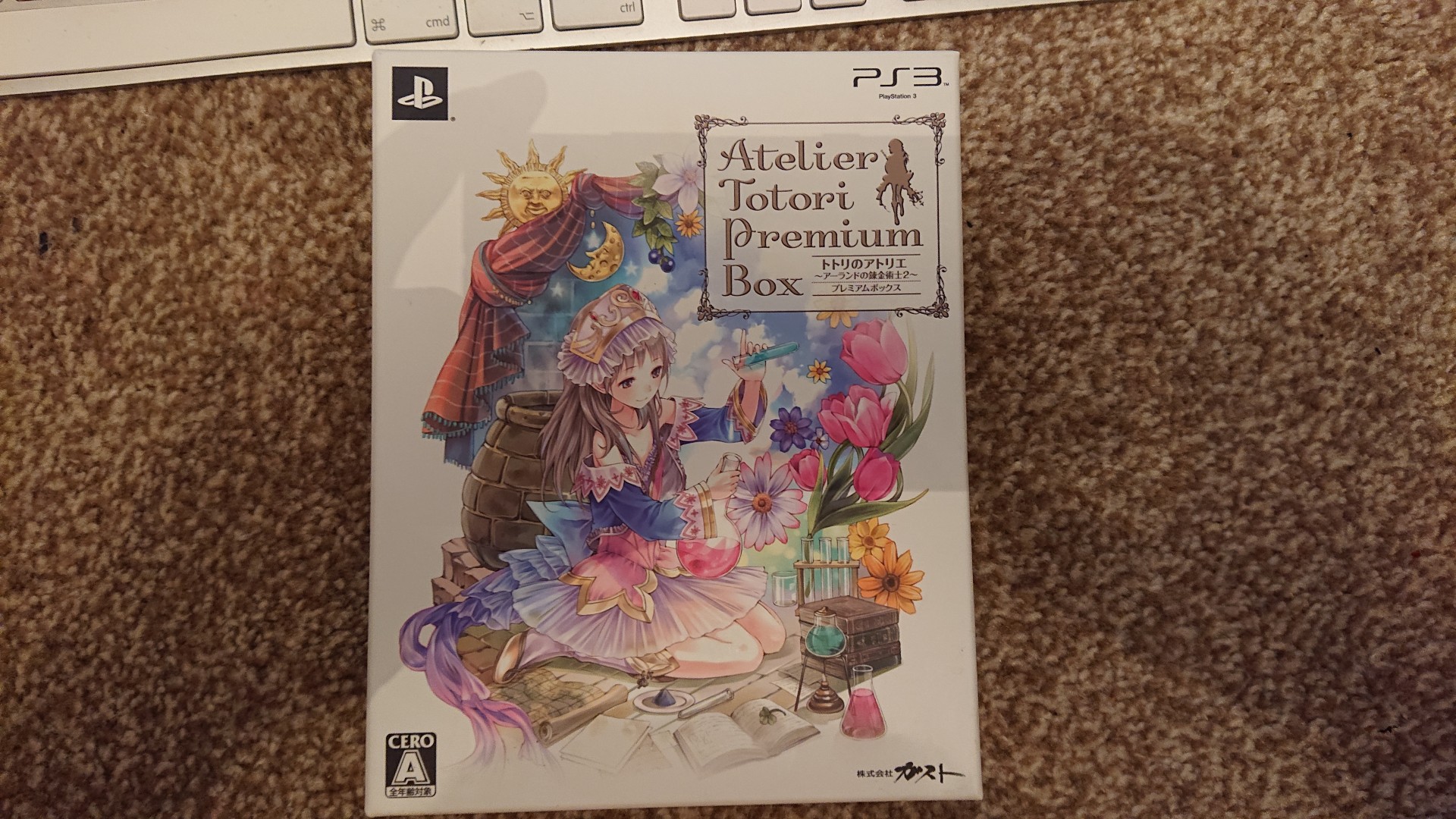 Atelier Totori Premium Box