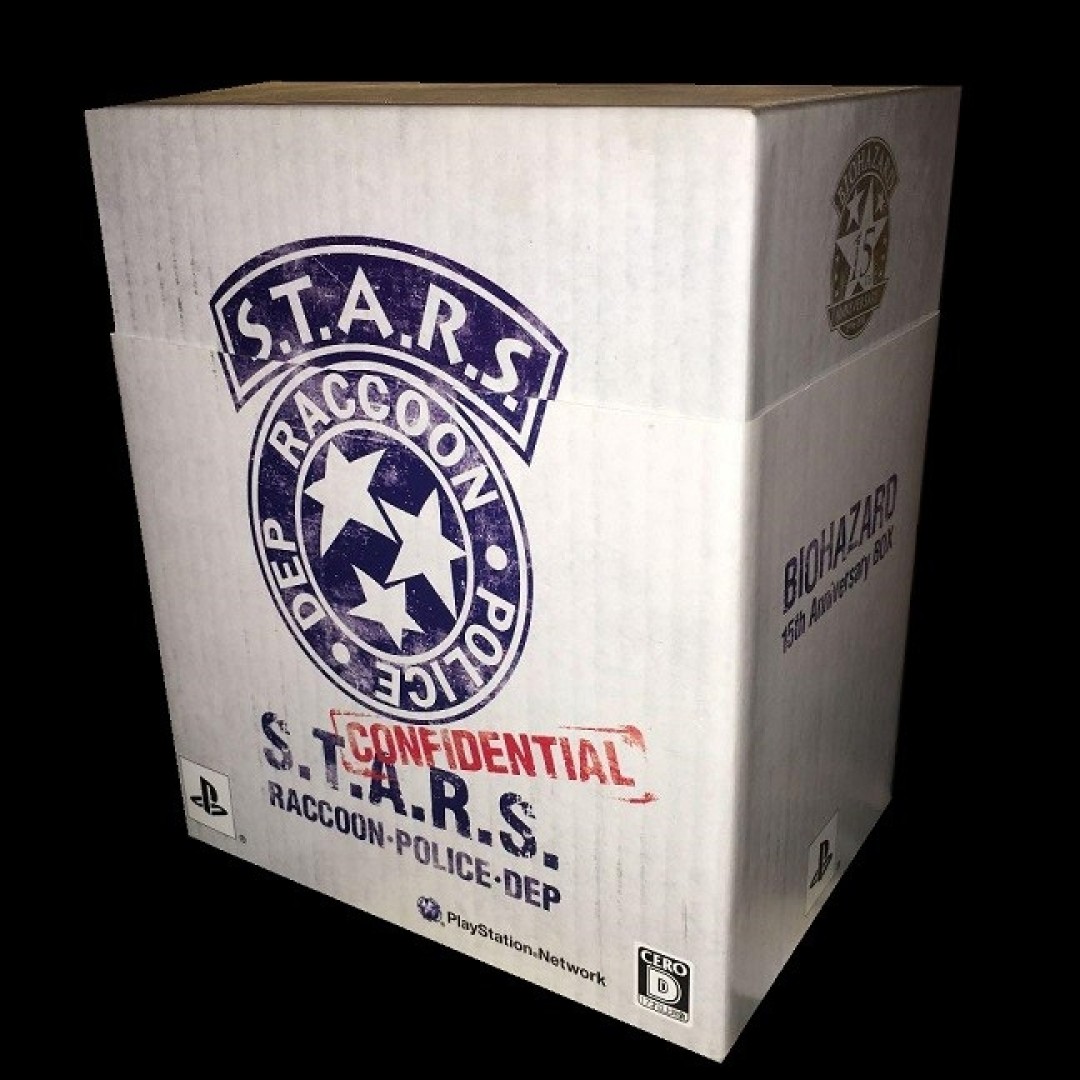 Biohazard 15th Anniversary Box
