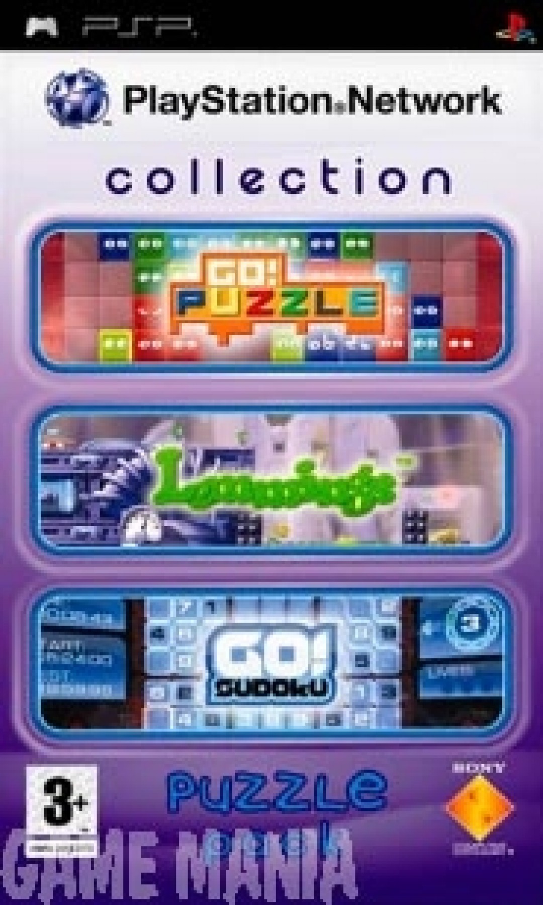 PlayStation Network Collection Puzzle Pack