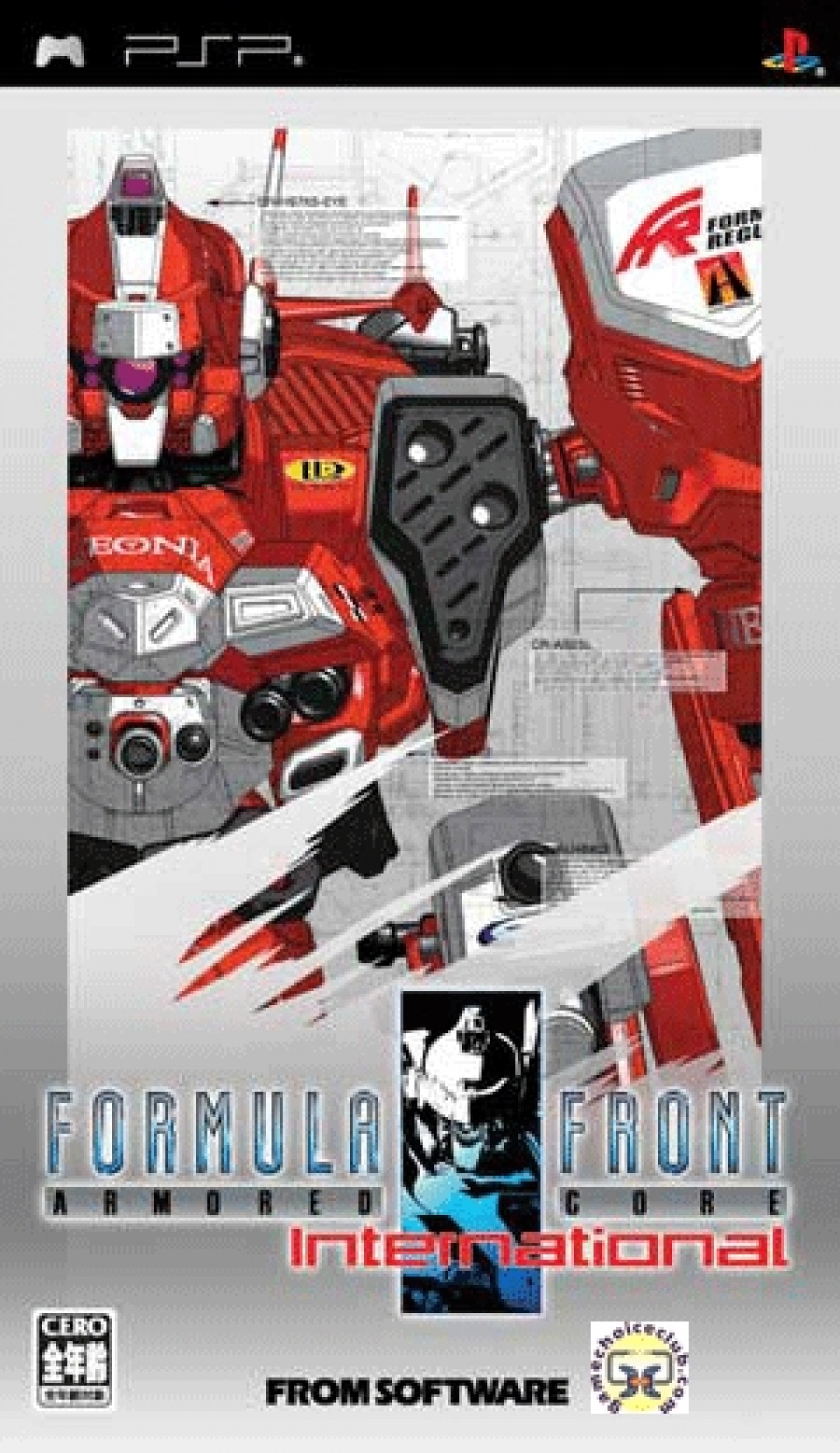 Armored Core Formula Front International