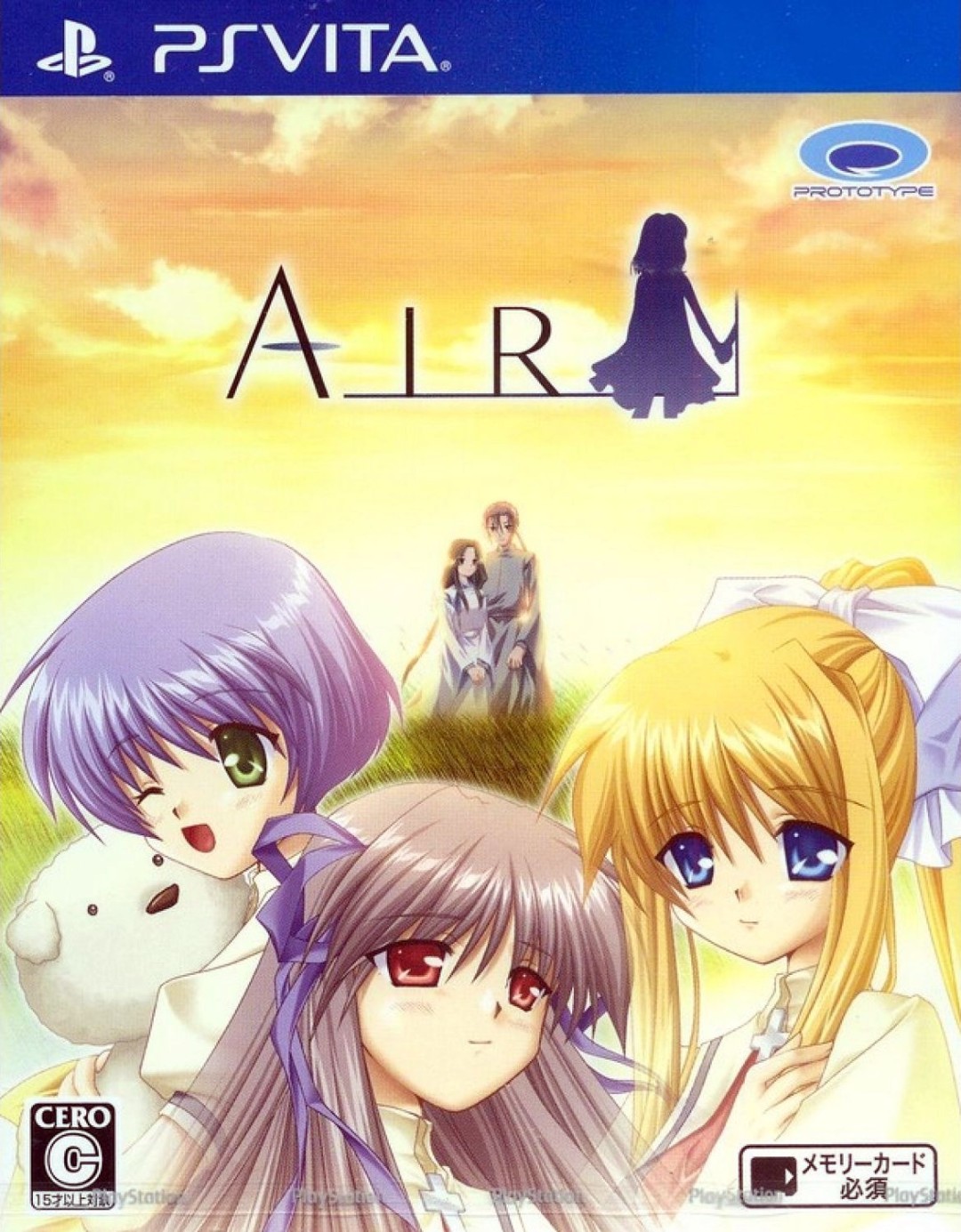 AIR