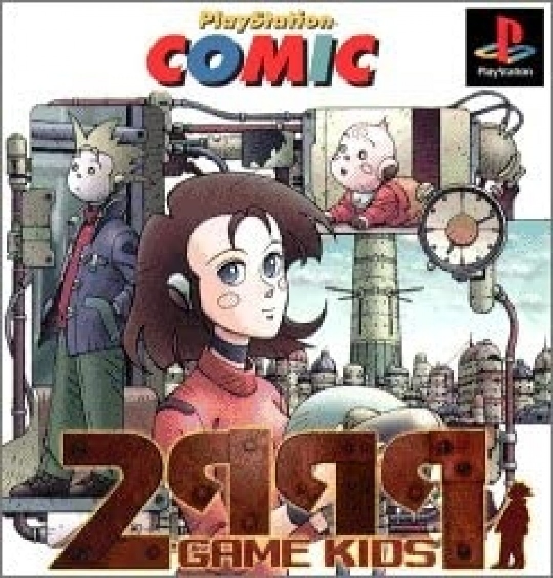 2999 Nen No Game Kids