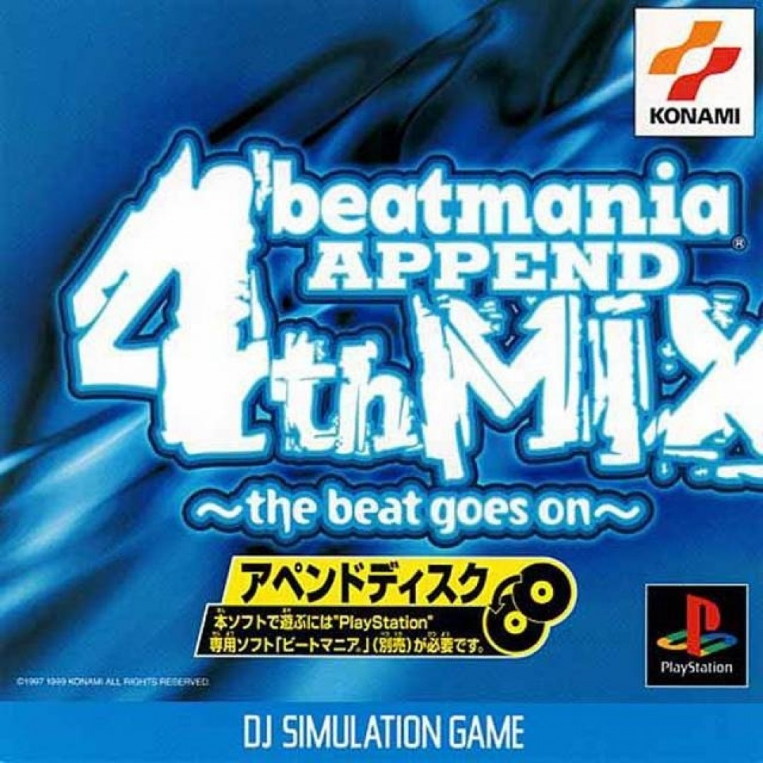 Beatmania Append 4th Mix The Beat Goes On
