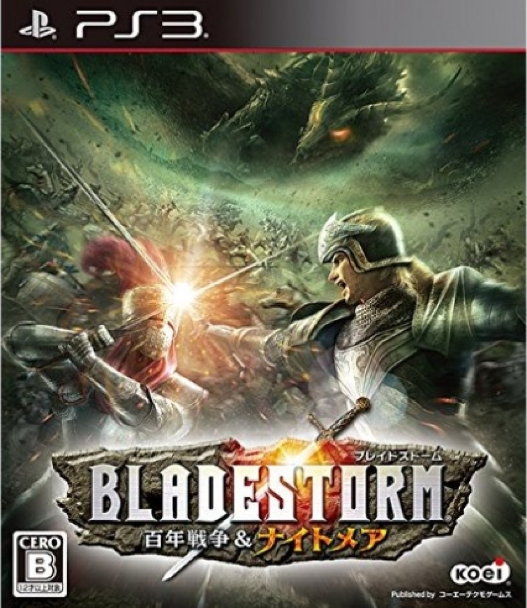 Bladestorm The Hundred Years' War & Nightmare