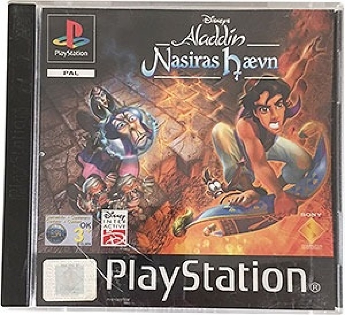 Aladdin Nasiras Hævn (1999) poster