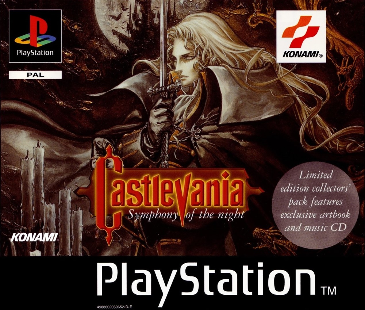 Castlevania Symphony of the Night Limited Edition