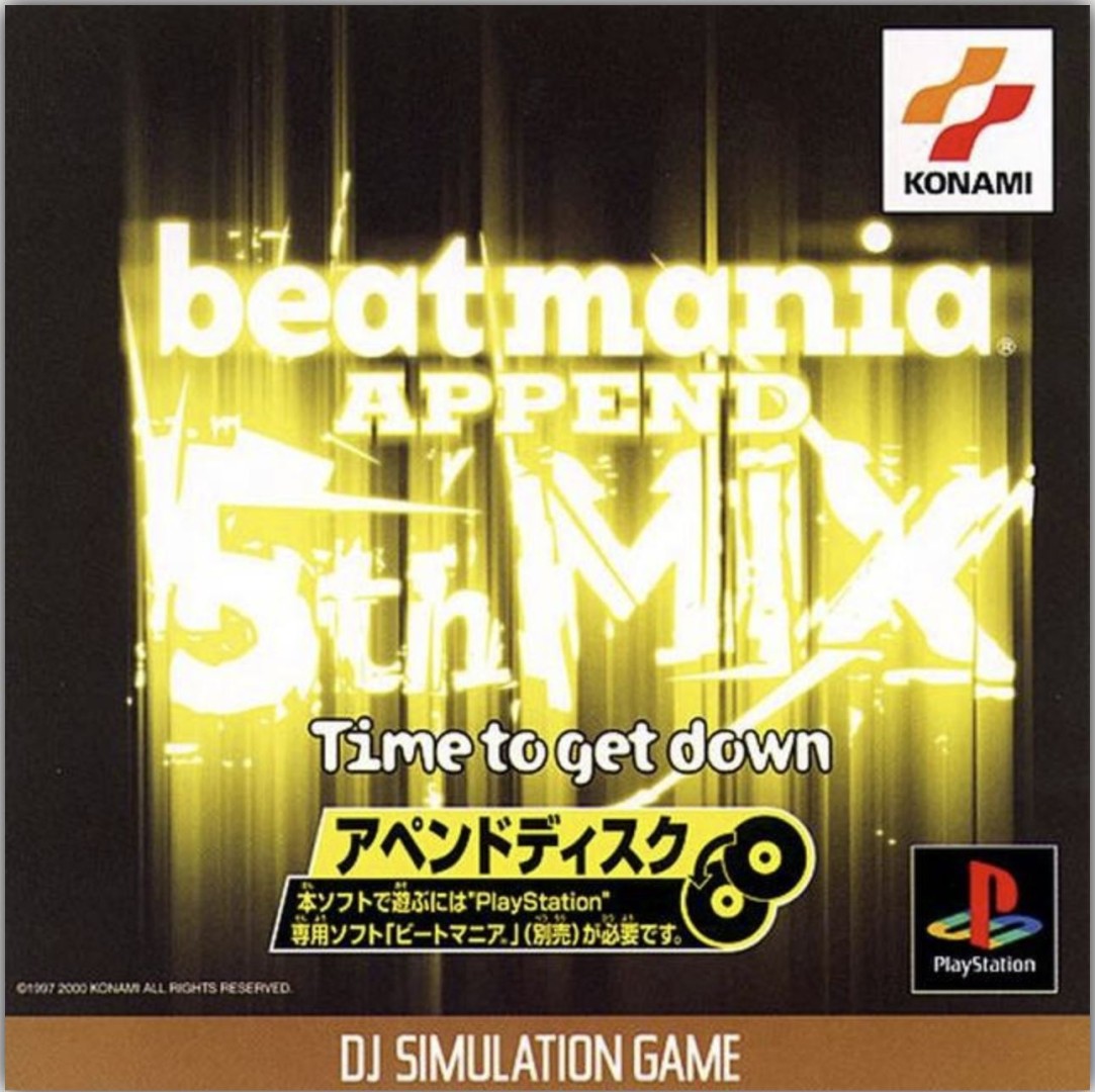 Beatmania Append 5th Mix Time to Get Down