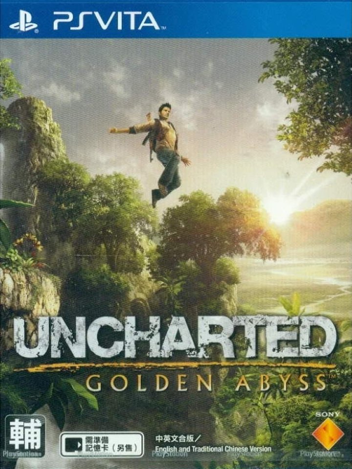 Copertina di Uncharted: Golden Abyss