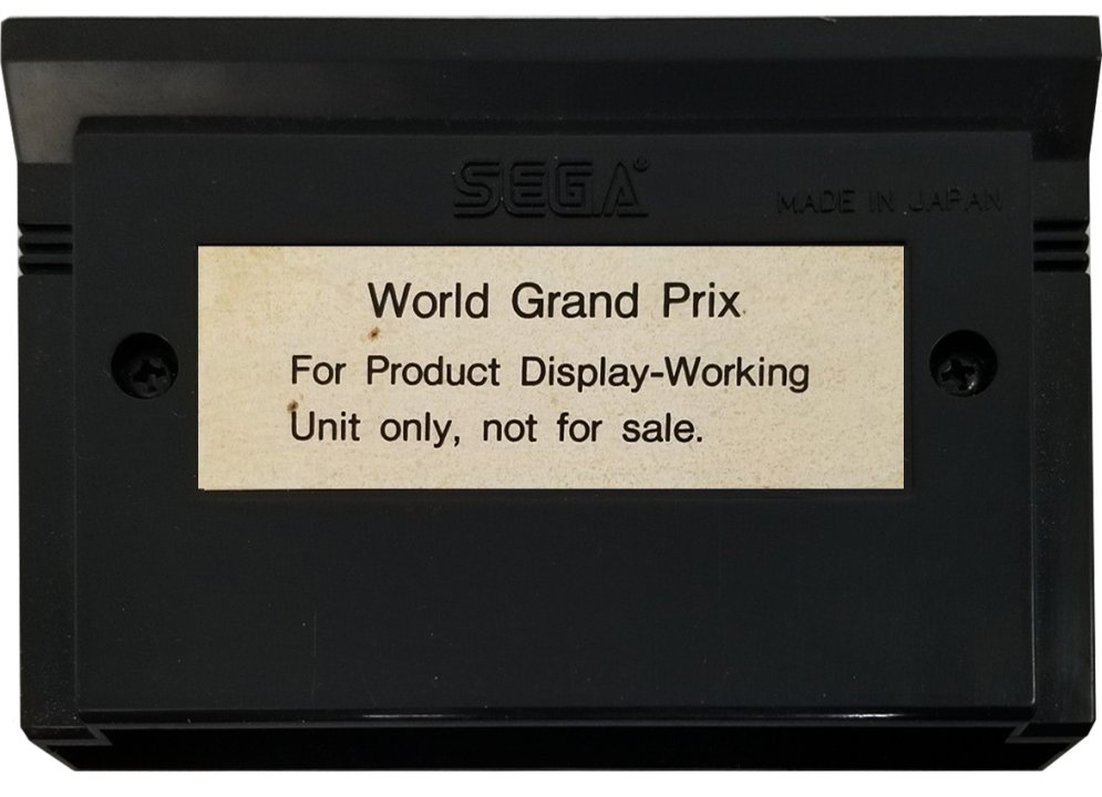 World Grand Prix - (Product Display-Working Unit Only)