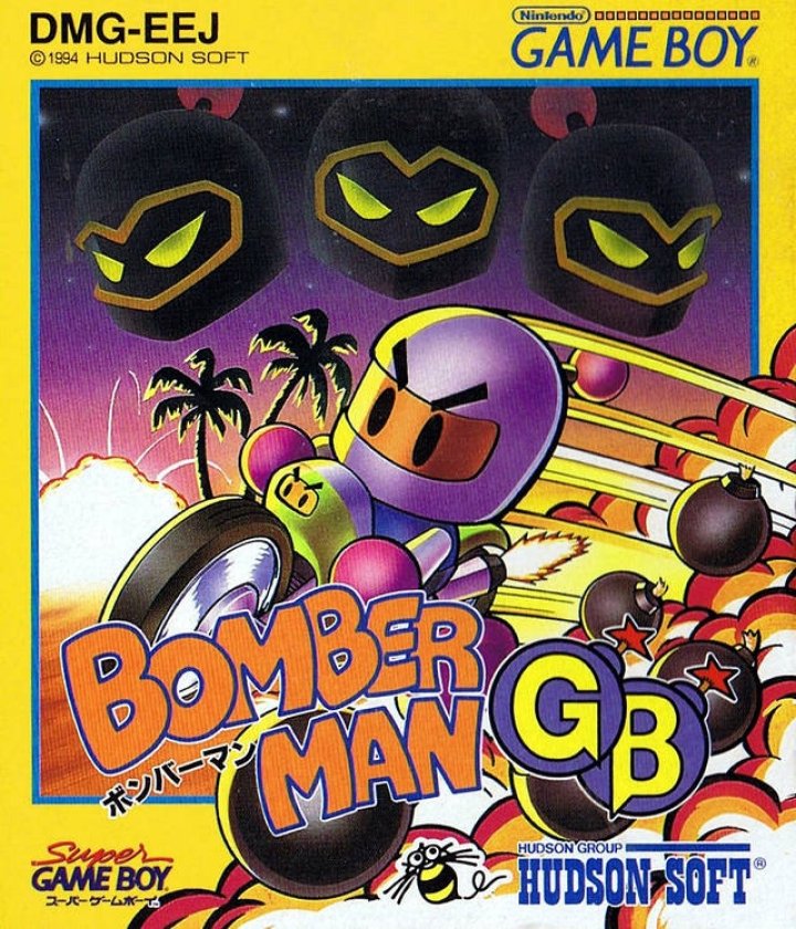 Cover art for Bomberman