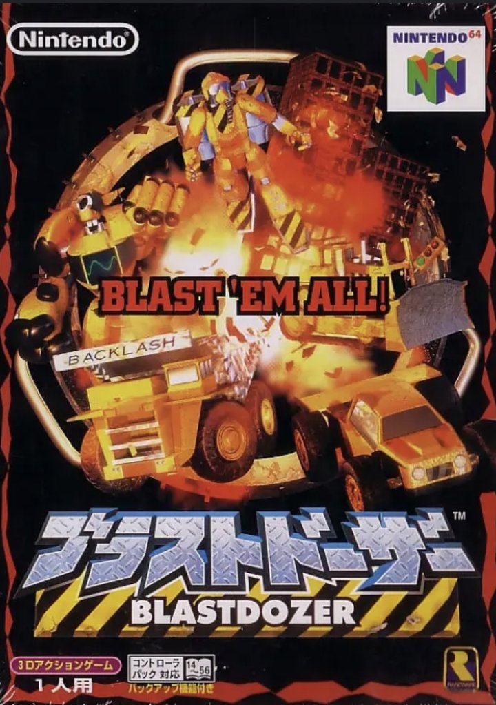 Blastdozer