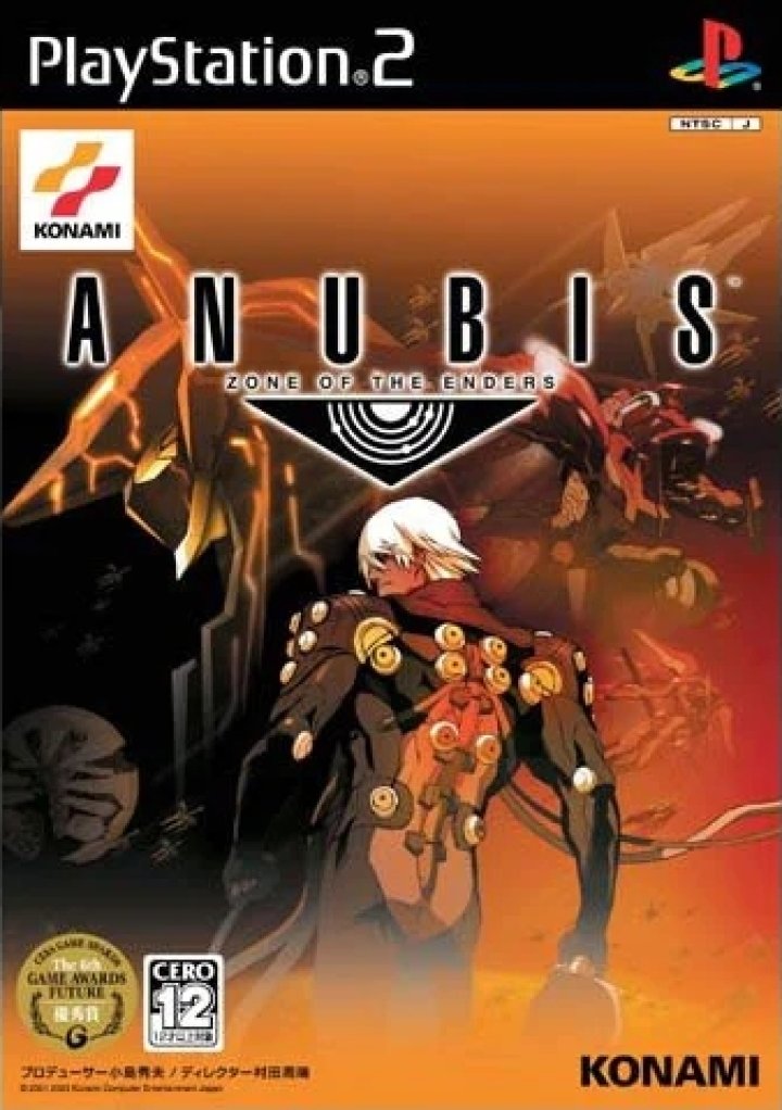 Zone of the Enders 2nd Runner | (Used - Complete) (Playstation 2)